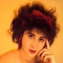 Chanteuse Christine Roque 1987