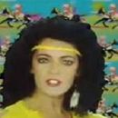Chanteuse Moon Ray 1985