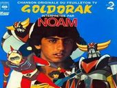 Noam Goldorak