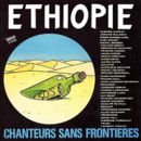 Association Chanteurs sans frontières 1985