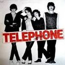 Groupe Téléphone 1984