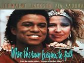 Jermaine Jackson & Pia Zadora When The Rain Begins to Fall