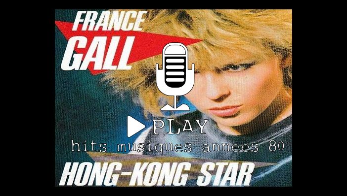 France Gall Hong Kong Star